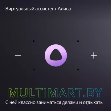 Умная колонка Яндекс Станция Миди (оранжевый) картинка 8